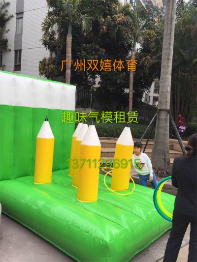 趣味气模