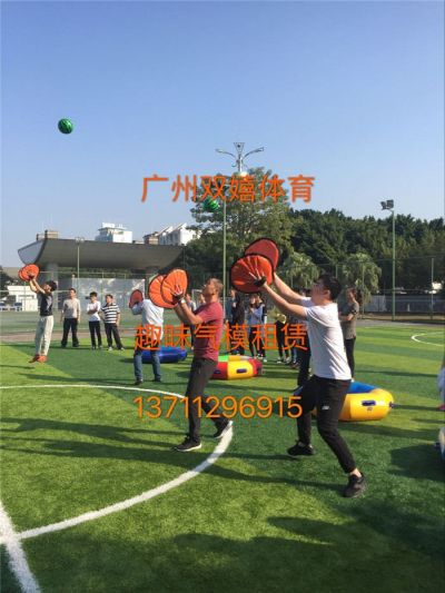 趣味气模