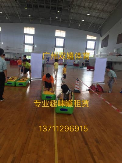 趣味气模